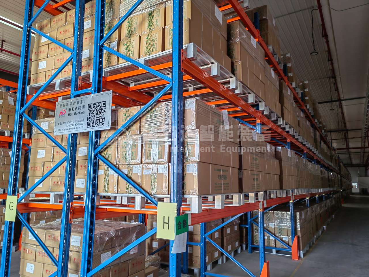 托盘货架 托盘货架