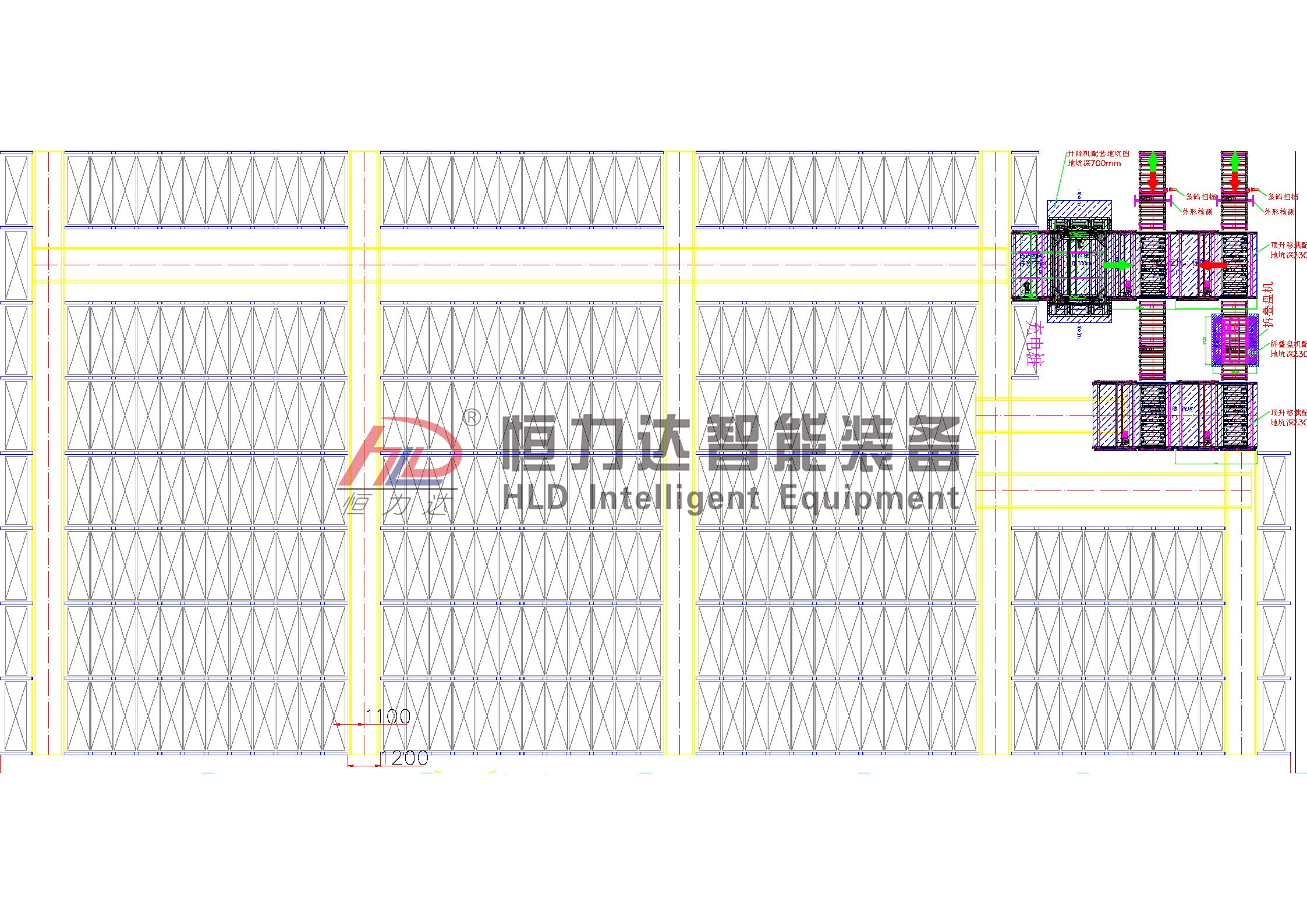 四向穿梭车货架设计图