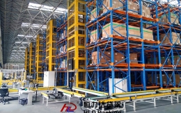 四向穿梭车货架