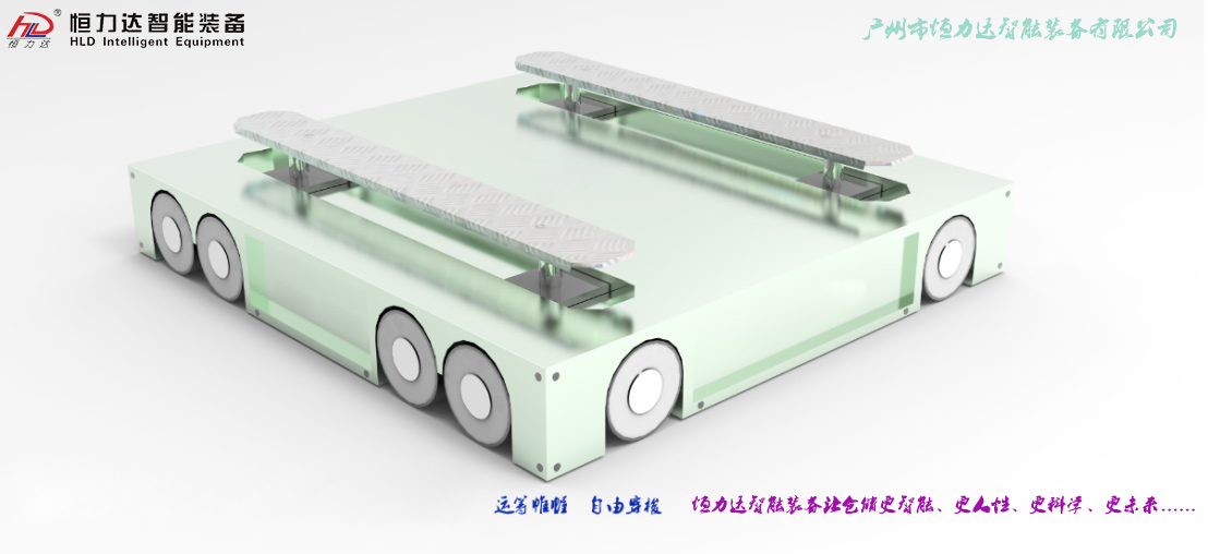 智能四向穿梭车