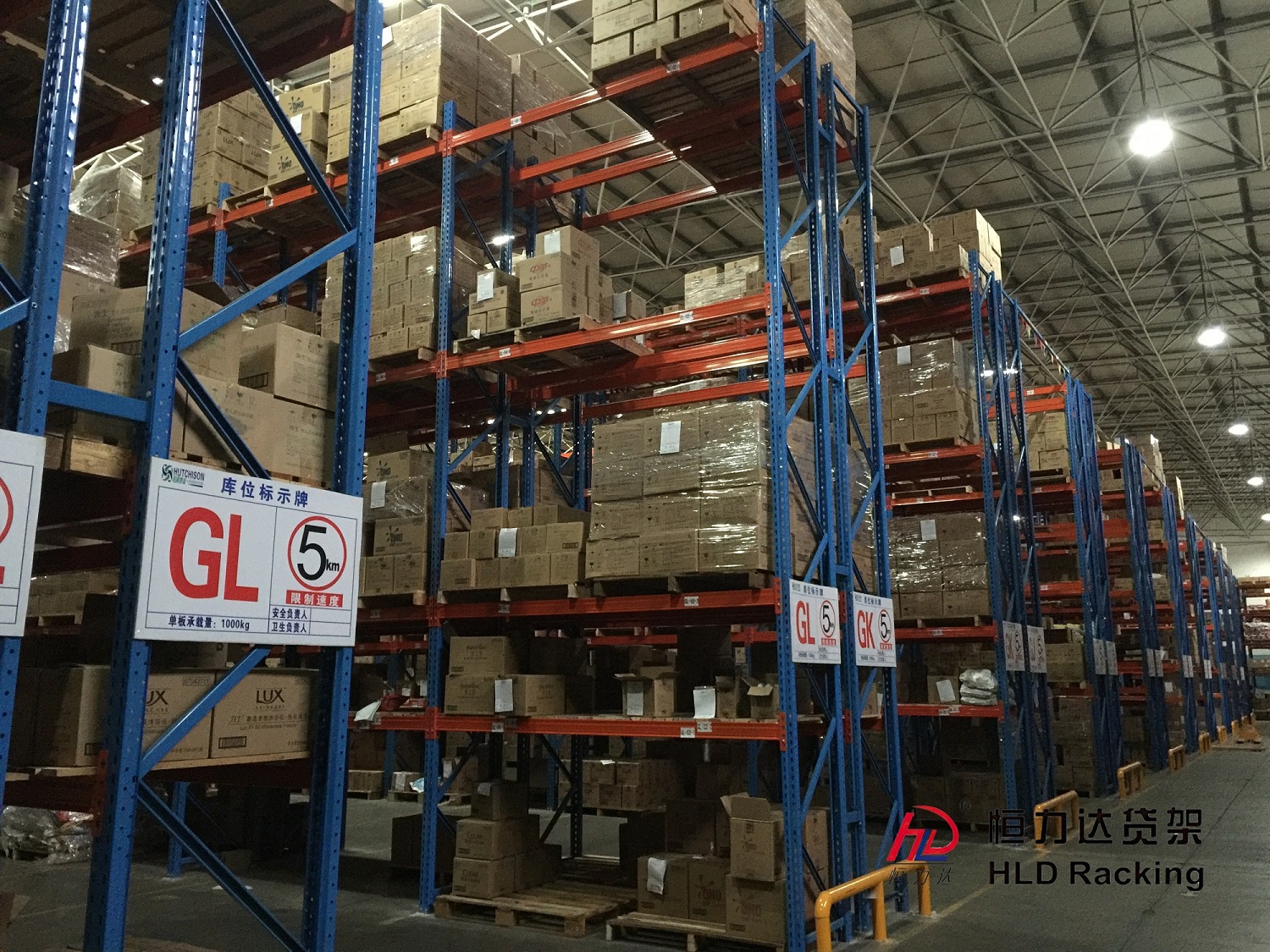 托盘货架 托盘货架